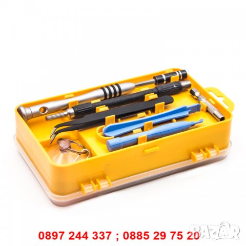 Комплекти за ръчни инструменти с аксесоари 110 в 1 - код 2542, снимка 8 - Отвертки - 28267170