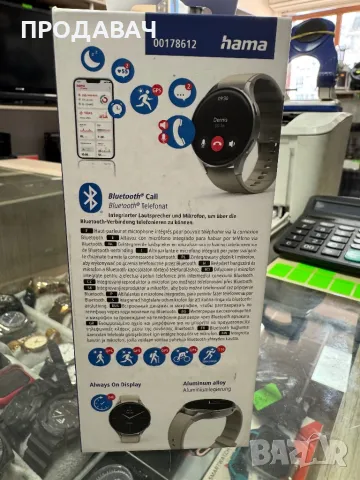 Смарт часовник Hama 8900, снимка 3 - Мъжки - 48581853