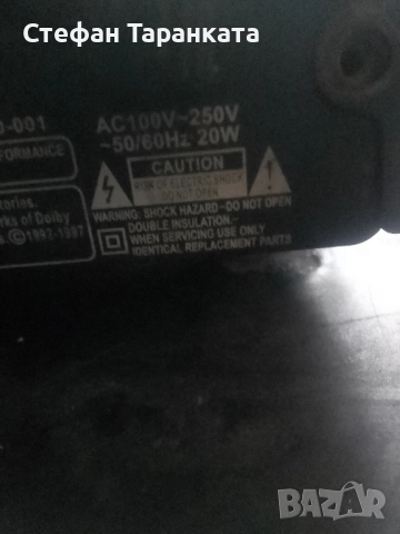 DVD player ELITE , снимка 4 - Плейъри, домашно кино, прожектори - 52315399