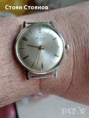 Мъжки Часовник Ракета, снимка 6 - Мъжки - 53450243