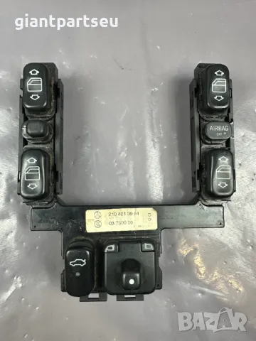 Бутони електрически стъкла за Мерцедес Mercedes-benz W210 2108213951