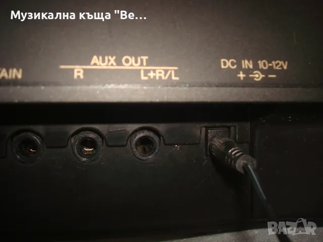 Синтезатор Yamaha PSR 520 с калъф, снимка 14 - Синтезатори - 50364327