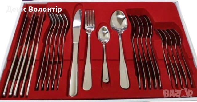 Прибори за хранене 24ч. Bohmann, кутия, неръждаема стомана, снимка 2 - Прибори за хранене, готвене и сервиране - 52446651