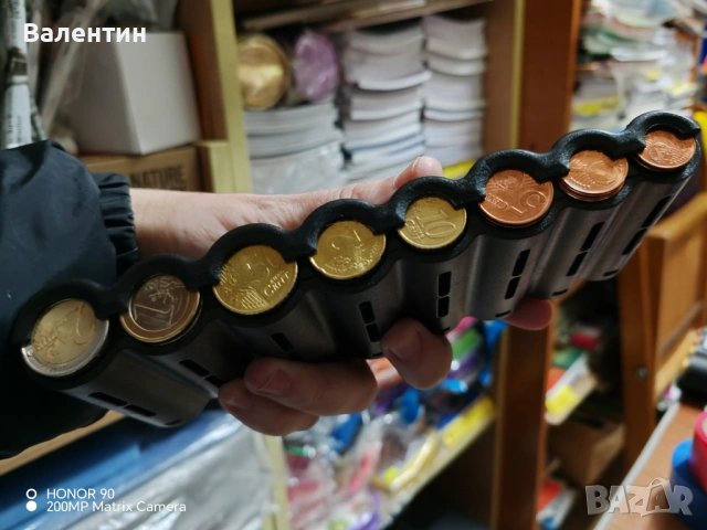 Монетник за евро монети - прав