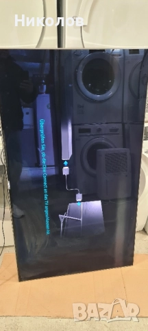 Телевизор Samsung UE55KS8080T