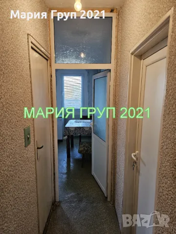 !!!НАМАЛЕНА ЦЕНА!!!Продавам Тристаен Апартамент в гр. Димитровград кв."Простор"!!!, снимка 6 - Апартаменти - 47747841