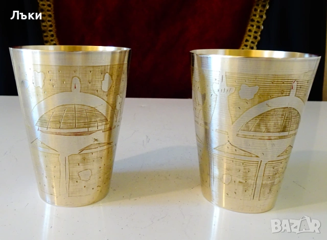 Бронзови чаши за вино,цветя,Тадж Махал. , снимка 2 - Антикварни и старинни предмети - 53357236