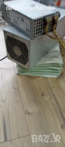 Копачка за крипто валута , снимка 4 - Друга електроника - 53122962