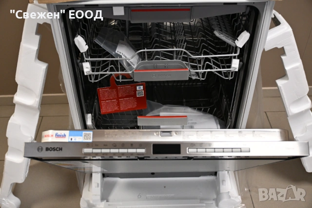 Съдомиялна за вграждане BOSCH SBV4HVX31E Info Light, Home Connect, снимка 6 - Съдомиялни - 53332397