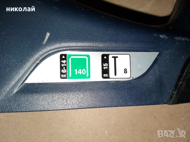 Електрически такер Rapid, снимка 2 - Други инструменти - 52471647