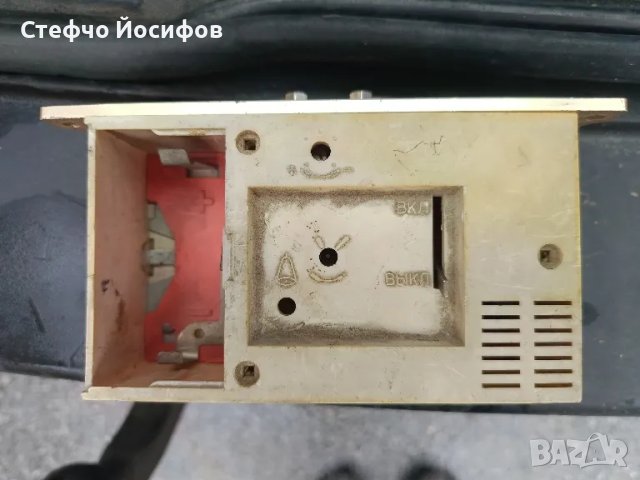 Два будилника Слава , снимка 3 - Антикварни и старинни предмети - 49616410