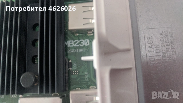 HITACHI 43HK6100W-17MB230-17IPS72-V19_TM120_v0.3/6870C-0805A Halogen Free, снимка 8 - Части и Платки - 53250922