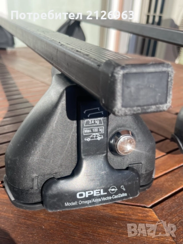 Продавам напречни греди за багажник, оригинални Opel. За моделите Zafira, Omega/Vectra/Astra. , снимка 2 - Аксесоари и консумативи - 52386769