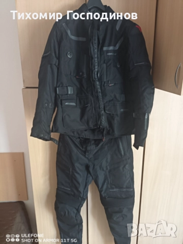 Продавам текстилни зимни яке и панталон за мотор ADVENTURE, снимка 1