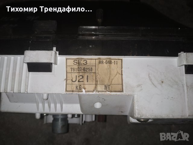 Табло колометраж, хонда акорд 2.0 бензин 116к.с.94г. SE3, 78100-G250, HR-048-11, снимка 2 - Части - 28335525