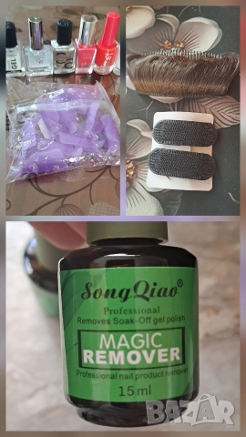 Аксесоари за коса,Нокти