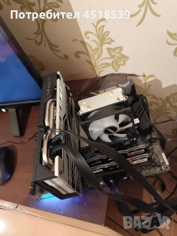 компютър с 4 ядрен процесор, снимка 11 - Работни компютри - 53360389