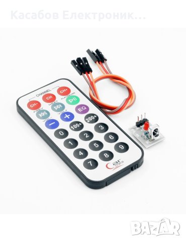 Инфрачервен приемник 1838T с дистанционно