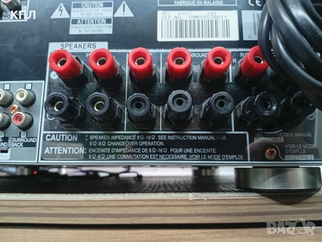 7.1 канален ресивър PIONEER VSX-1016v, снимка 10 - Ресийвъри, усилватели, смесителни пултове - 53496904