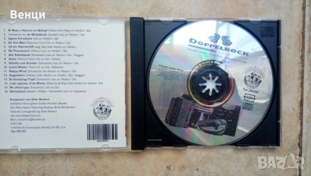 DOPPELBOCK- оригинален диск., снимка 2 - CD дискове - 33621360