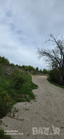 Парцел в квартал Бистрец община Враца , снимка 8 - Парцели - 49534229