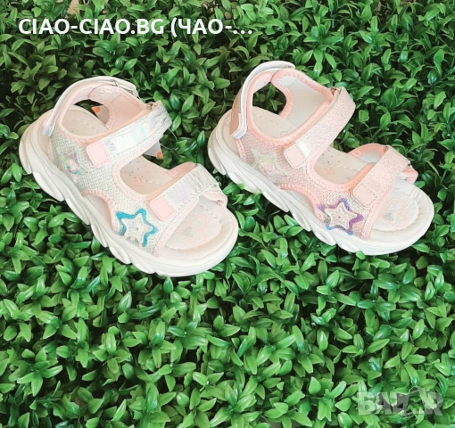 *СВЕТЕЩИ* Сандали за момиче №24-29
