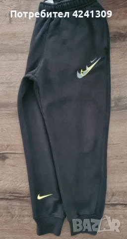 Мъжки/юношески спортен екип Nike, снимка 4 - Спортни дрехи, екипи - 52184160