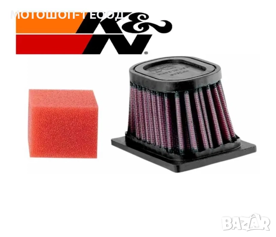 Спортен въздушен филтър KN - F650GS G650GS BM6501