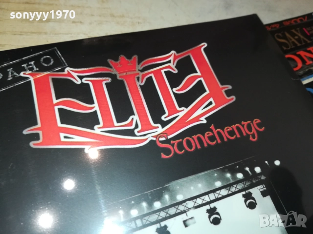 ELITE CD 0910251327, снимка 12 - CD дискове - 51997331
