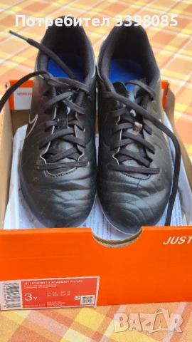 Детски футболни обувки Nike Puma 35номер., снимка 2 - Футбол - 51090843