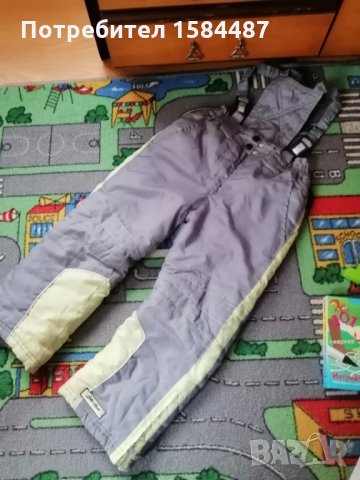 Детски ски гащеризон , снимка 4 - Детски панталони и дънки - 35245806