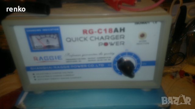 Зарядно за акумулатор, снимка 2 - Аксесоари и консумативи - 43184269