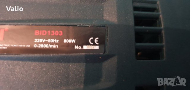 Бормашина 800W с удар и реверс, снимка 3 - Бормашини - 26913686