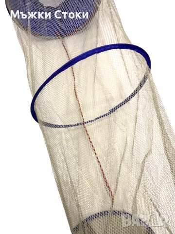 Живарник с колче 150см, 30см диаметър, снимка 4 - Такъми - 40370236