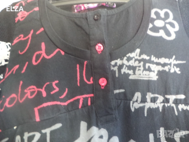 рокля "DESIGUAL" за 9-10 години , снимка 3 - Детски рокли и поли - 51565579