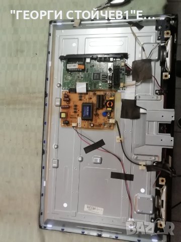 HITACHI 32HBC01 СЪС СЧУПЕН ДИСПЛЕЙ 17MB82S  17IPS62  VES315WNDB-2D-N02, снимка 3 - Части и Платки - 43145178