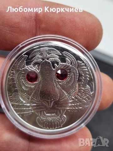 Сребърни 5бр. монети Животински свят, снимка 7 - Нумизматика и бонистика - 39985785