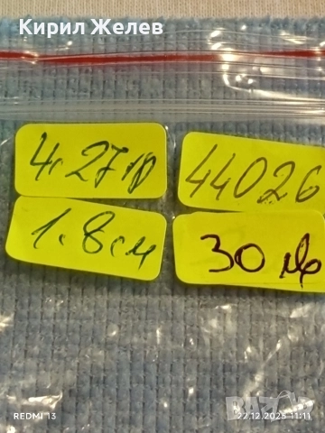 Сребърен пръстен Бохо стил с плетка въже отворен стилен дизайн 44026, снимка 9 - Пръстени - 52872859