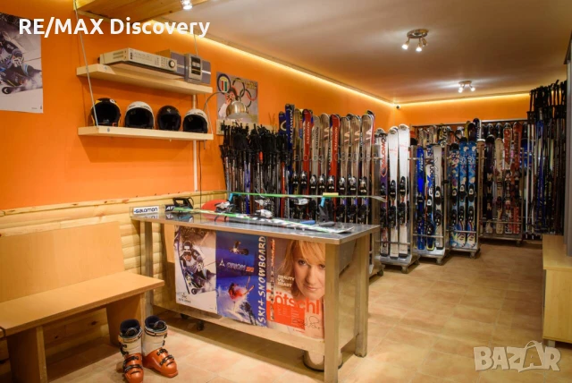 Ски Гардероб за сезонен наем на писта номер 7 в Комплекс Замъка Пампорово