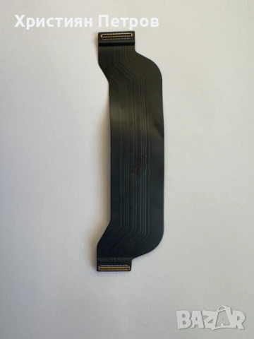 Лентов кабел между долна и главна платка за Huawei P30