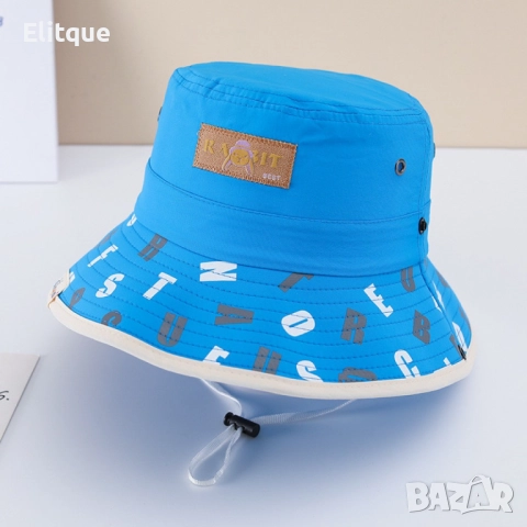 Направете риболова забавен за вашето дете с детска шапка идиотка Rabit - включваща регулируема връзк, снимка 4 - Други - 52888903