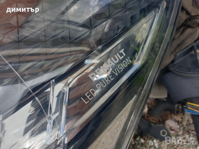 Ляв фар за Renault Trafic след 2019 , снимка 2 - Части - 51534328