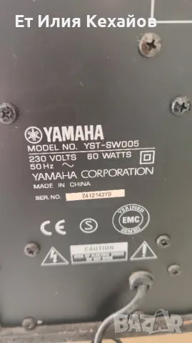 Yamaha yst-sw005 Домашно кино, снимка 2 - Ресийвъри, усилватели, смесителни пултове - 49453095