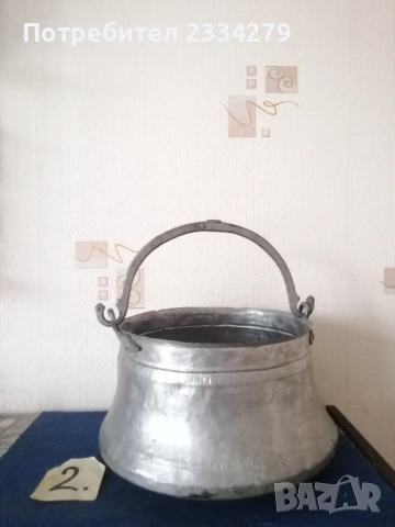 Бакъри,менци,котлета,съдове за вода и други., снимка 6 - Антикварни и старинни предмети - 34563388