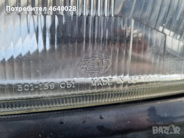 Фарове Hella от VW Vento, снимка 4 - Части - 53462241