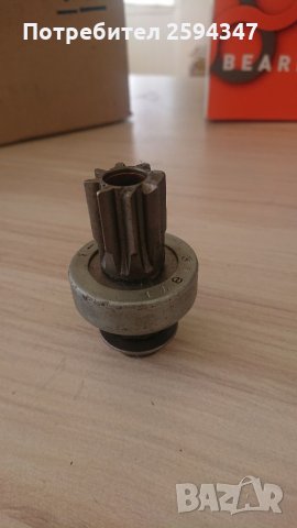 AZIA TOWNER БЕНДИКС, снимка 1