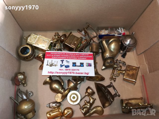 златинки-миниатюри-30бр-фигурки 2610211745