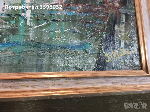 Масло върху платно от Валери Боджов , снимка 7 - Картини - 53425335