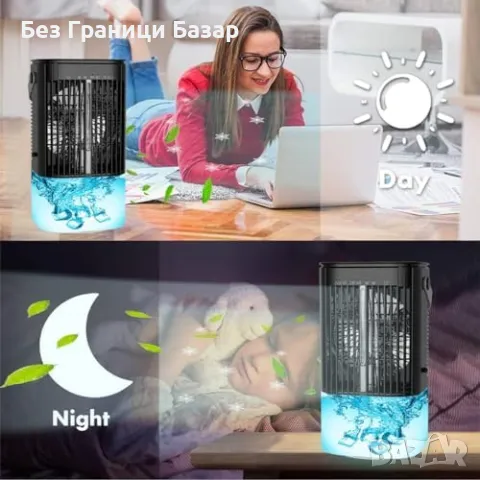 Нов Персонален охладител с таймер, 900ML резервоар и 3 вентилаторни режима, снимка 7 - Други стоки за дома - 47859332