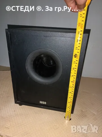 Субуфер HECO. /8". , снимка 3 - Тонколони - 50421404